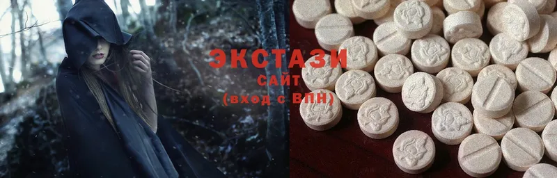 Ecstasy таблы  что такое наркотик  Дрезна 